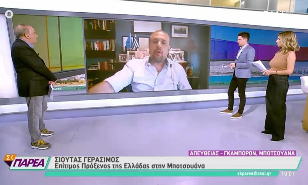 Πρόξενος Ελλάδας στην Μποτσουάνα: Πώς ξεκίνησε η παραλλαγή Όμικρον του κορονοϊού